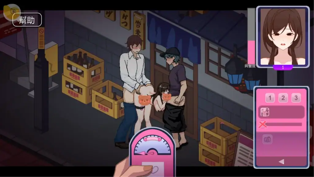 《NTR狂熱 NTRaholic》後期多人展開 人妻千穗本性畢露畫面｜《NTR狂热 NTRaholic》后期多人展开 人妻千穗本性毕露画面｜NTRaholic 人妻チホ 多人数イベント｜NTRaholic Chiho multi interaction late game scene