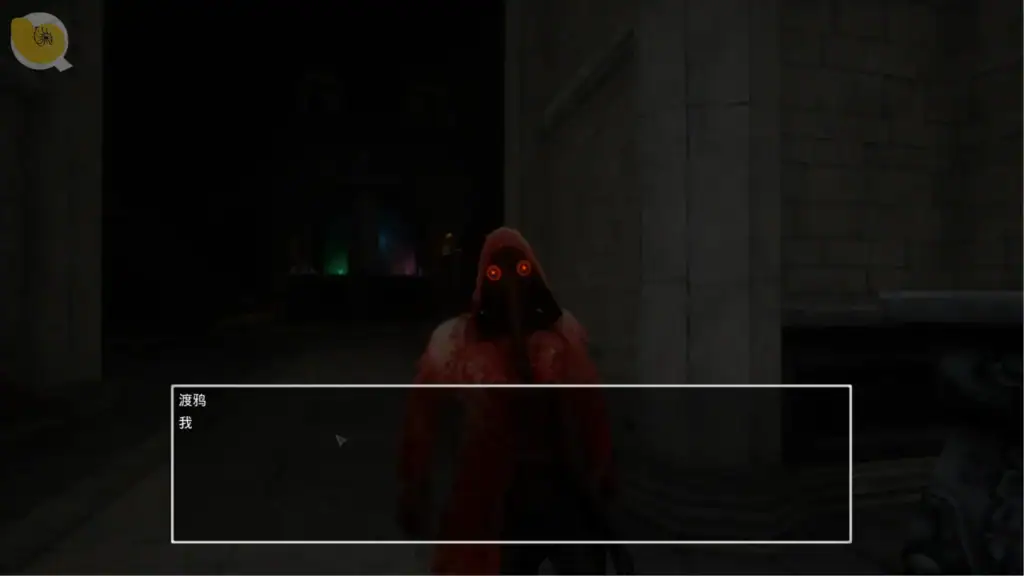 Sin Spire 罪惡尖塔 重複關卡作業感 劇情畫面｜Sin Spire 罪恶尖塔 重复关卡 作业感 剧情画面｜Sin Spire シン・スパイア 周回作業感 演出シーン｜Sin Spire repetitive gameplay scene