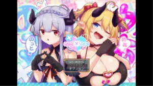 のっとめあ！DLsite官方介紹圖 魔物娘雙女角宣傳視覺｜のっとめあ！DLsite官方介紹圖 魔物娘雙女角宣傳視覺｜のっとめあ！DLsite公式紹介画像 魔物娘二人の宣伝ビジュアル｜Not Mea! DLsite Official Promotion Image Monster Girl Duo