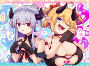 のっとめあ!DLsite購買連結圖 前往作品頁|のっとめあ!DLsite購買連結圖 前往作品頁|のっとめあ!DLsite購入ページ|Not Mea! Buy on DLsite のっとめあ!DLsite購買連結圖 點擊前往作品頁|のっとめあ!DLsite購買連結圖 點擊前往作品頁|のっとめあ!DLsite購入リンク画像 作品ページへ|Not Mea! DLsite Purchase Link Image