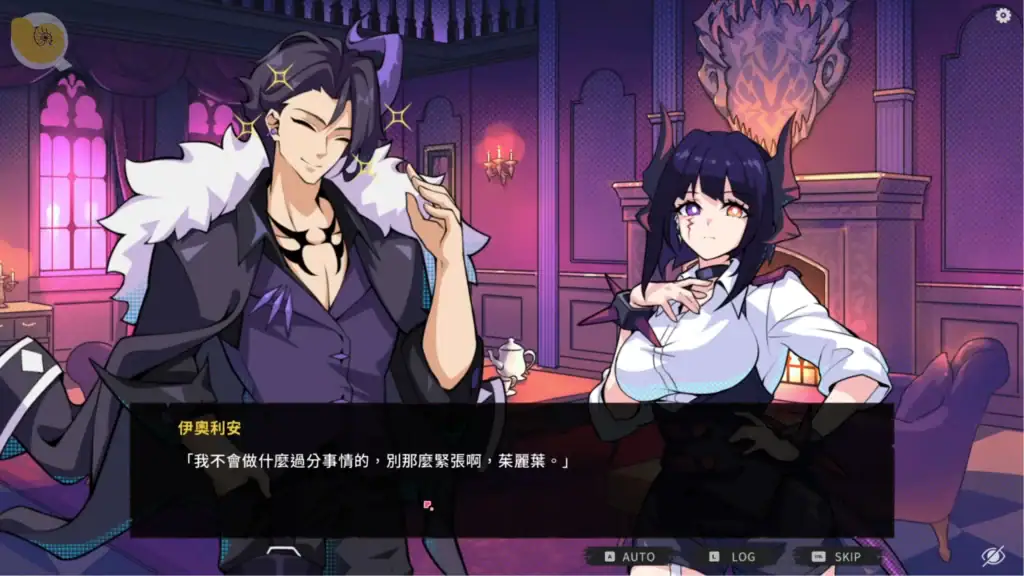 最終魔王是岳母 男主角與心腹對話場景|最终魔王是岳母 男主角与心腹对话场景|最終魔王は義母 主人公と側近の会話シーン|Married Into Hell Protagonist and Aide Dialogue Scene 最終魔王是岳母劇情對話畫面,男主角與女性心腹在室內進行交談場景|最终魔王是岳母剧情对话画面,男主角与女性心腹在室内进行交谈场景|最終魔王は義母 会話イベントシーン、男性主人公と女性側近が室内で会話する場面|Married Into Hell dialogue scene featuring the male protagonist talking with a female aide indoors