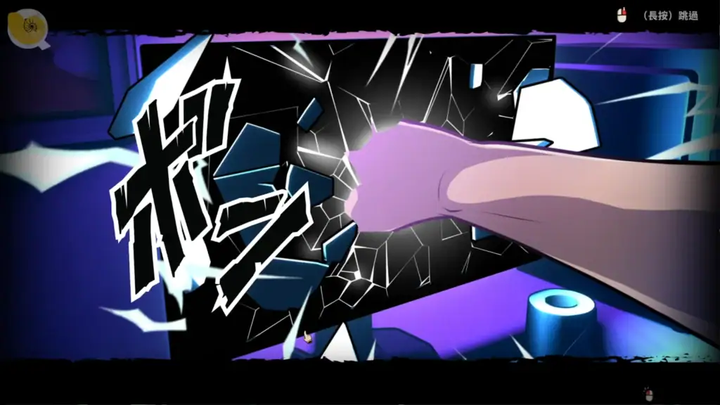 關於我轉生成為變態手的那檔事 劇情開場 揮拳畫面｜关于我转生成为变态手的那档事 剧情开场 挥拳画面｜That Time I Got Reincarnated as a Demon Hand story opening punch scene｜変態手に転生した件 ストーリー冒頭 パンチシーン