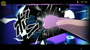 關於我轉生成為變態手的那檔事 劇情開場 揮拳畫面｜关于我转生成为变态手的那档事 剧情开场 挥拳画面｜That Time I Got Reincarnated as a Demon Hand story opening punch scene｜変態手に転生した件 ストーリー冒頭 パンチシーン