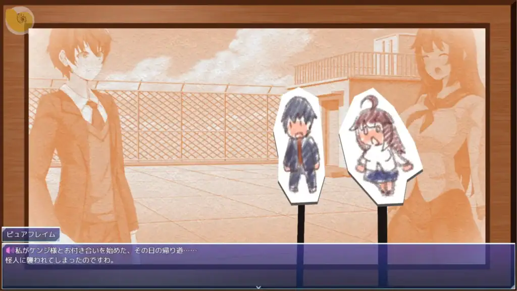 紅蓮四奏ピュアエレメンツ 經典回顧 畫面展示前作劇情與角色剪影｜红莲四奏 Pure Elements 经典回顾 画面展示前作剧情与角色剪影｜紅蓮四奏ピュアエレメンツ クラシック回顧 前作ストーリー演出画面｜Guren Shisou Pure Elements story recap scene