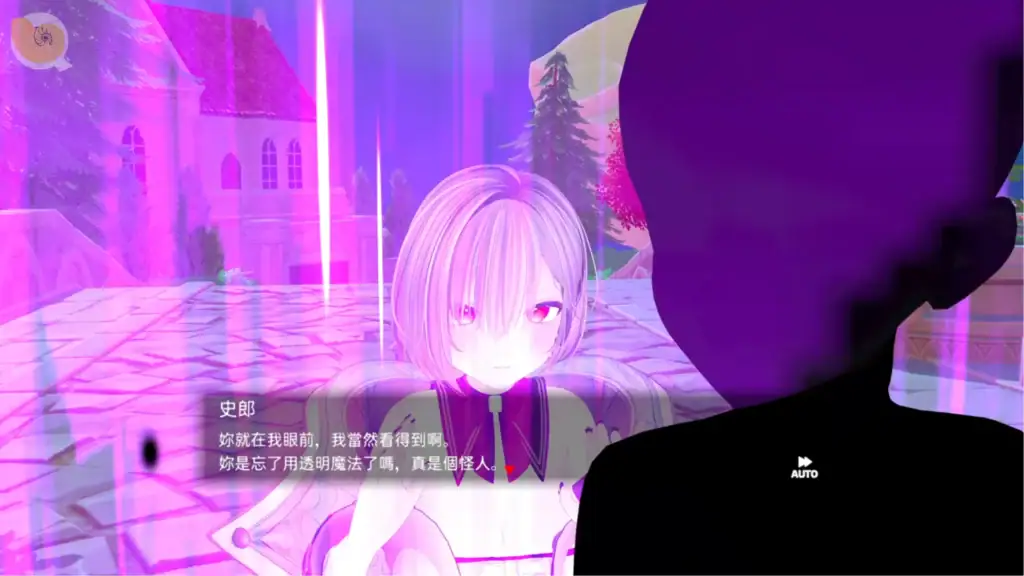 偽世界樹的巫女城鎮事件對話與世界樹能量場景|伪世界树的巫女城镇事件对话与世界树能量场景|偽世界樹の巫女街中イベント会話と世界樹エネルギー空間|Fake World Tree Shrine Maiden town event dialogue and world tree energy scene 偽世界樹的巫女城鎮劇情對話畫面銀髮女角紫色能量場景互動|伪世界树的巫女城镇剧情对话画面银发女角紫色能量场景互动|偽世界樹の巫女街中イベント会話シーン紫色のエネルギー空間と銀髪キャラクター|Fake World Tree Shrine Maiden town story dialogue scene silver hair character in purple energy field interaction