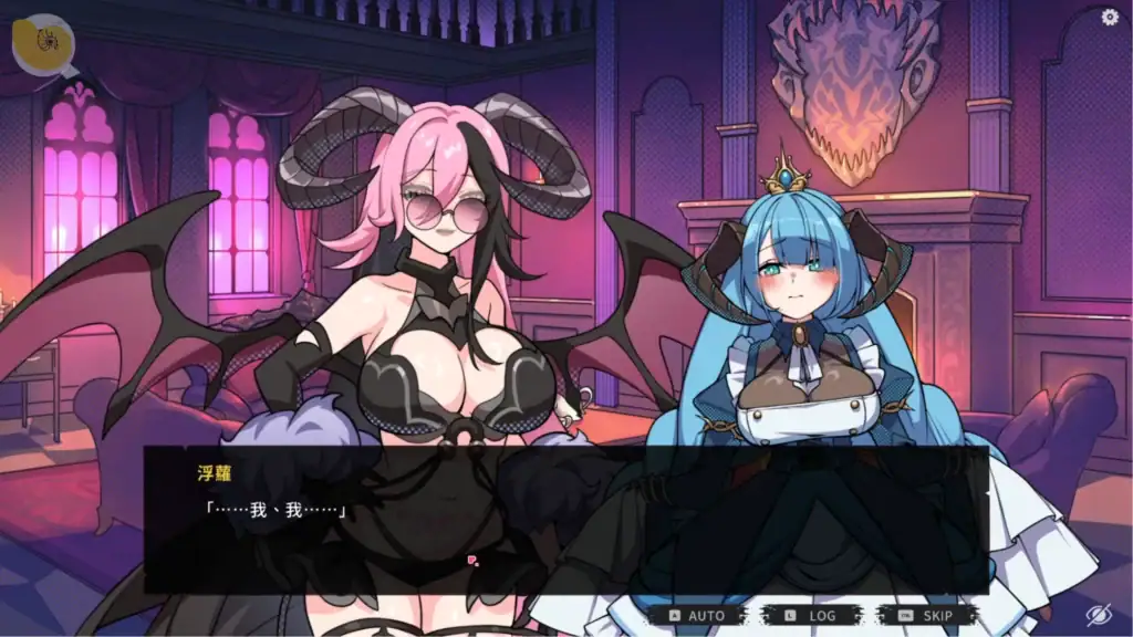 最終魔王是岳母 公主與心腹四人對話場景|最终魔王是岳母 公主与心腹四人对话场景|最終魔王は義母 姫と側近たちの会話シーン|Married Into Hell Princess and Party Dialogue Scene 最終魔王是岳母劇情對話畫面,多名女性角色與公主在室內場景互動交流|最终魔王是岳母剧情对话画面,多名女性角色与公主在室内场景互动交流|最終魔王は義母 会話イベントシーン、複数の女性キャラと姫が室内で会話する場面|Married Into Hell dialogue scene featuring multiple female characters and the princess interacting indoors