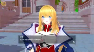 偽世界樹的巫女金髮巫女城鎮廣場階梯對話角色立繪展示｜伪世界树的巫女金发巫女城镇广场阶梯对话角色立绘展示｜偽世界樹の巫女金髪巫女キャラクター街の階段前イベント会話｜Fake World Tree Shrine Maiden blonde shrine maiden character town plaza stairs dialogue scene