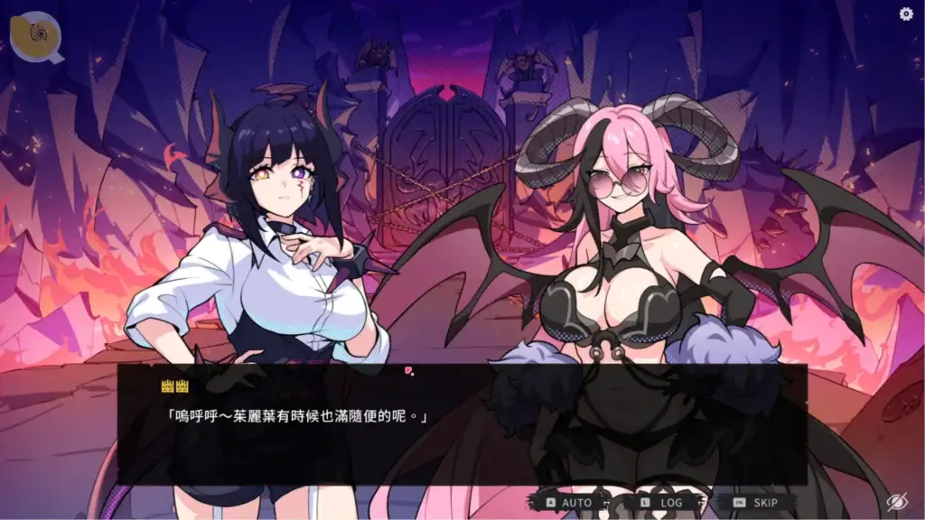 最終魔王是岳母 劇情對話互動畫面|最终魔王是岳母 剧情对话互动画面|最終魔王は義母 会話イベント画面|Married Into Hell Dialogue Interaction Scene 最終魔王是岳母劇情對話畫面女性角色互動場景|最终魔王是岳母剧情对话画面女性角色互动场景|最終魔王は義母 会話イベント 女性キャラクターの対話シーン|Married Into Hell story dialogue scene featuring female character interaction