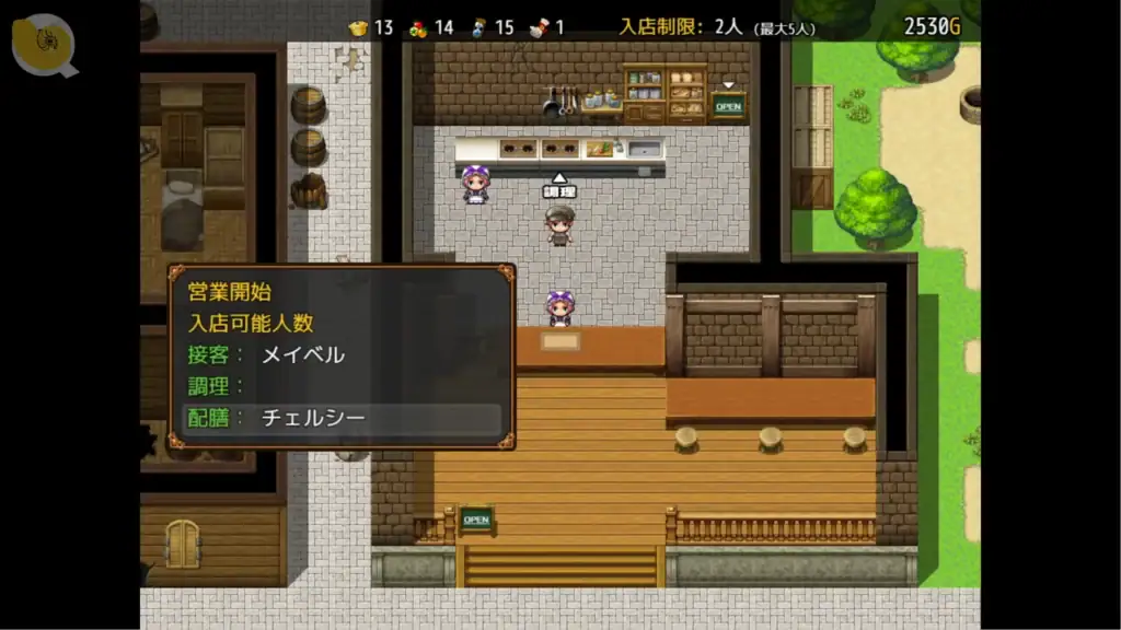 流民娘と始める食堂繁盛記 開店前員工分配畫面 | 流民娘と始める食堂繁盛记 开店前员工分配画面 | 流民娘と始める食堂繁盛記 開店前スタッフ配置画面 | Restaurant Prosperity with Refugee Girls Staff Assignment Screen 《流民娘と始める食堂繁盛記》開店前員工排班與工作分配管理介面 | 《流民娘と始める食堂繁盛记》开店前员工排班与工作分配管理界面 | 『流民娘と始める食堂繁盛記』開店前スタッフ配置管理画面 | Restaurant Prosperity with Refugee Girls pre-opening staff assignment management screen