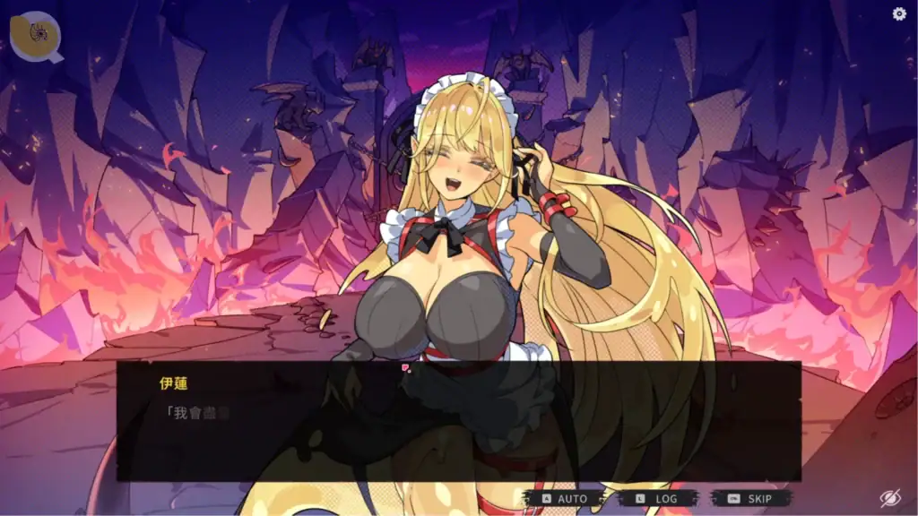 最終魔王是岳母 關卡BOSS登場畫面|最终魔王是岳母 关卡BOSS登场画面|最終魔王は義母 ボス登場イベント|Married Into Hell Boss Introduction Scene 最終魔王是岳母關卡BOSS角色登場劇情畫面|最终魔王是岳母关卡BOSS角色登场剧情画面|最終魔王は義母 ボスキャラクター登場シーン|Married Into Hell boss character introduction scene