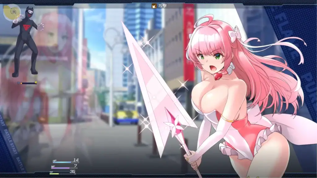 紅蓮四奏ピュアエレメンツ 戰鬥畫面 美術UI展示｜红莲四奏 Pure Elements 战斗画面 美术UI展示｜紅蓮四奏ピュアエレメンツ 戦闘UI ビジュアル｜Guren Shisou Pure Elements battle UI