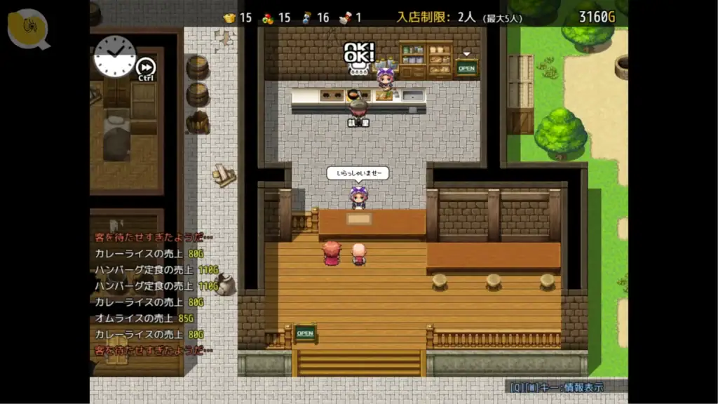 流民娘と始める食堂繁盛記 料理製作經營畫面 | 流民娘と始める食堂繁盛记 料理制作经营画面 | 流民娘と始める食堂繁盛記 調理プレイ画面 | Restaurant Prosperity with Refugee Girls Cooking Gameplay 《流民娘と始める食堂繁盛記》餐廳營業中玩家在料理區製作餐點經營畫面 | 《流民娘と始める食堂繁盛记》餐厅营业中玩家在料理区制作餐点经营画面 | 『流民娘と始める食堂繁盛記』営業中調理担当プレイ画面 | Restaurant Prosperity with Refugee Girls cooking gameplay during restaurant operation