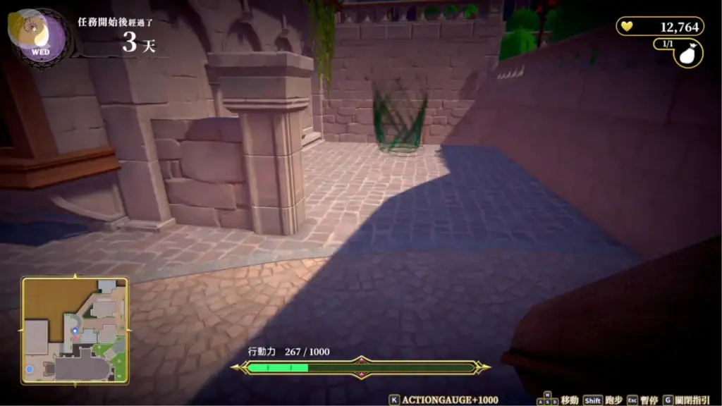 偽世界樹的巫女探索模式捕捉角色玩法|伪世界树的巫女探索模式捕捉角色玩法|偽世界樹の巫女探索モードキャラクター捕獲システム|Fake World Tree Shrine Maiden exploration capture mechanic 偽世界樹的巫女城鎮探索中使用道具直接帶走角色互動畫面|伪世界树的巫女城镇探索中使用道具直接带走角色互动|偽世界樹の巫女街探索キャラクターを連れ去る行動|Fake World Tree Shrine Maiden town exploration capture character interaction