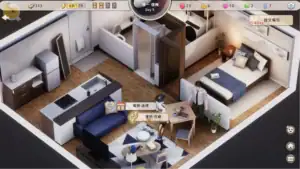 張偉和他不太好說的二三事2 送禮與好感度提升畫面｜张伟和他不太好说的二三事2 送礼与好感度提升画面｜張偉と彼の言いづらいあれこれ2 好感度上昇画面｜Zhang Wei and His Hard-to-Tell Stories 2 Affection Increase