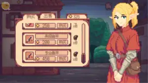 Lure Of Passion 商店購買道具｜釣魚裝備升級畫面｜Lure Of Passion 商店 购买道具｜Lure Of Passion ショップ 装備購入｜Lure Of Passion item shop equipment