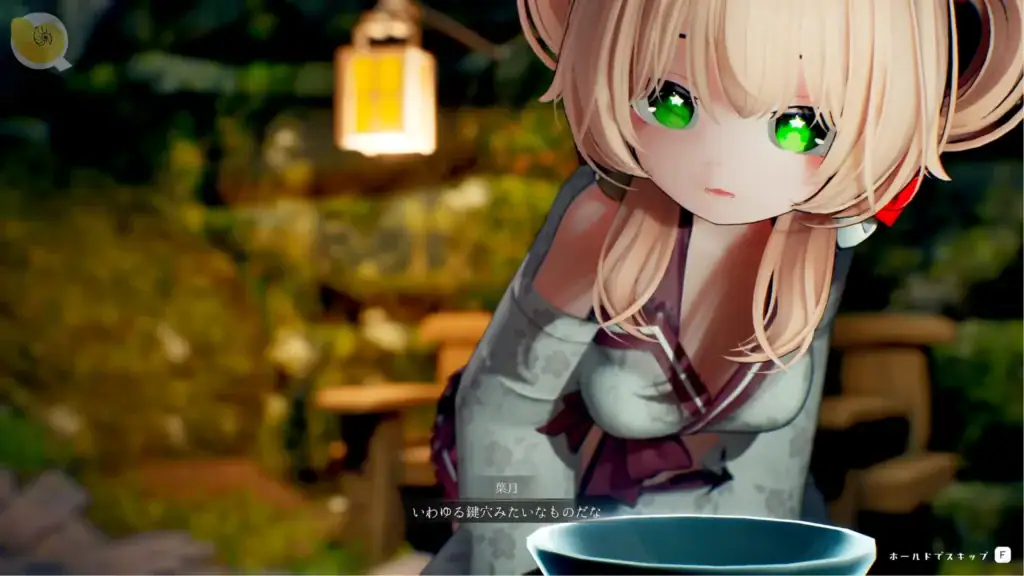 なつのうしろで女主角色近距離互動場景｜なつのうしろで女主角色近距离互动场景｜『なつのうしろで』ヒロインとの近距離イベント｜Natsu no Ushiro de heroine interaction close up