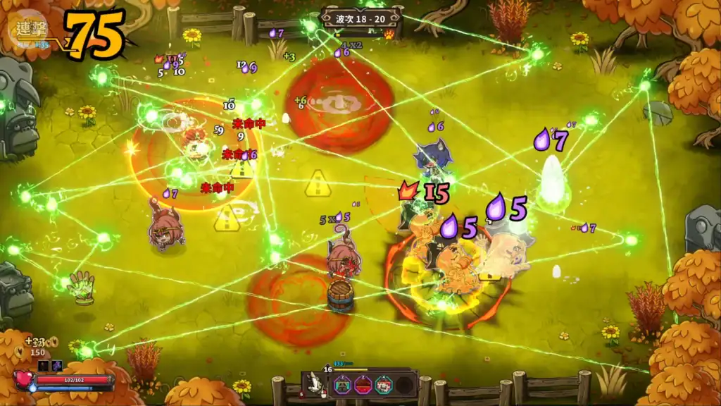 關於我轉生成為變態手的那檔事 電擊手掌 戰鬥畫面｜关于我转生成为变态手的那档事 电击手掌 战斗画面｜That Time I Got Reincarnated as a Demon Hand electric hand gameplay｜変態手に転生した件 電撃ハンド