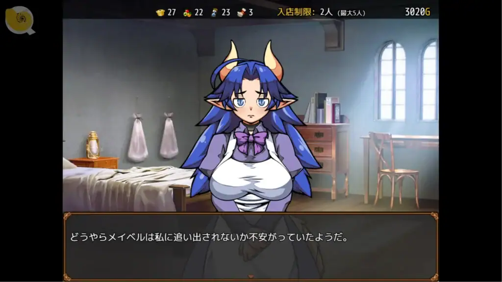 流民娘と始める食堂繁盛記 角色故事對話畫面 | 流民娘と始める食堂繁盛记 角色故事对话画面 | 流民娘と始める食堂繁盛記 キャラクター会話イベント | Restaurant Prosperity with Refugee Girls Character Dialogue Scene 《流民娘と始める食堂繁盛記》女角對話事件展示角色背景與個性差異 | 《流民娘と始める食堂繁盛记》女角对话事件展示角色背景与个性差异 | 『流民娘と始める食堂繁盛記』キャラクター背景会話イベント | Restaurant Prosperity with Refugee Girls character background dialogue event