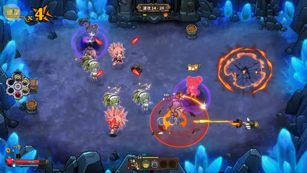 關於我轉生成為變態手的那檔事 神槍手手 遠距戰鬥｜关于我转生成为变态手的那档事 神枪手手 远距战斗｜That Time I Got Reincarnated as a Demon Hand gunner build｜変態手に転生した件 ガンナー