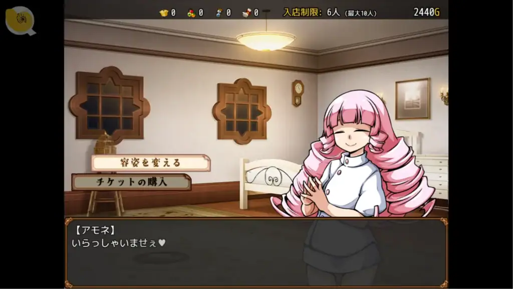 流民娘と始める食堂繁盛記 美容改造系統畫面 | 流民娘と始める食堂繁盛记 美容改造系统画面 | 流民娘と始める食堂繁盛記 美容変更画面 | Restaurant Prosperity with Refugee Girls Beauty Modification Screen 《流民娘と始める食堂繁盛記》美容店角色外觀調整與身體改造系統畫面 | 《流民娘と始める食堂繁盛记》美容店角色外观调整与身体改造系统画面 | 『流民娘と始める食堂繁盛記』美容サロン外見変更システム画面 | Restaurant Prosperity with Refugee Girls beauty salon appearance modification screen