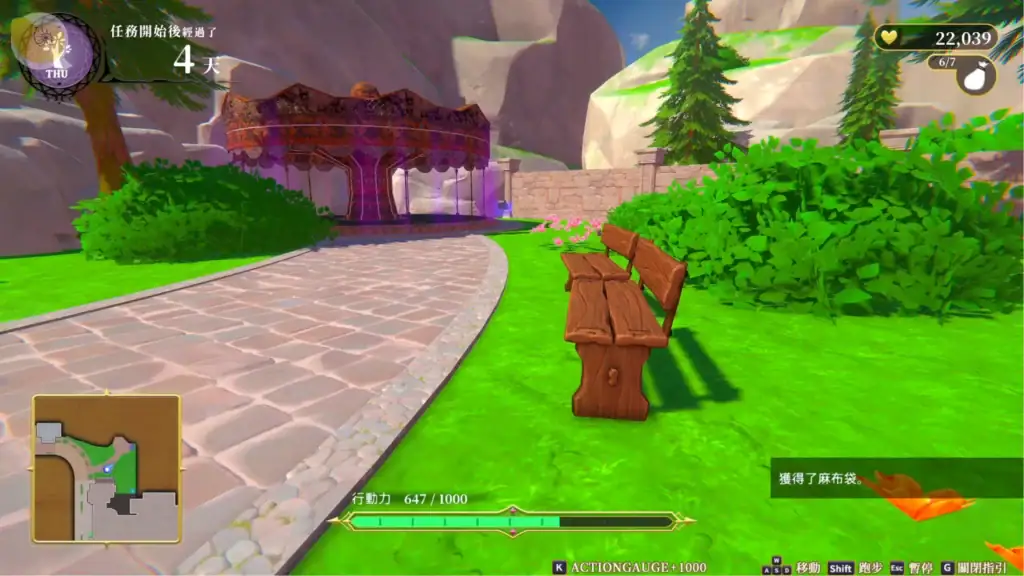 偽世界樹的巫女大型魔法技能展示|伪世界树的巫女大型魔法技能展示|偽世界樹の巫女大型魔法演出|Fake World Tree Shrine Maiden magic ability showcase 偽世界樹的巫女城鎮探索施放大型魔法效果場景|伪世界树的巫女城镇探索施放大型魔法效果|偽世界樹の巫女街で大型魔法発動シーン|Fake World Tree Shrine Maiden large scale magic casting