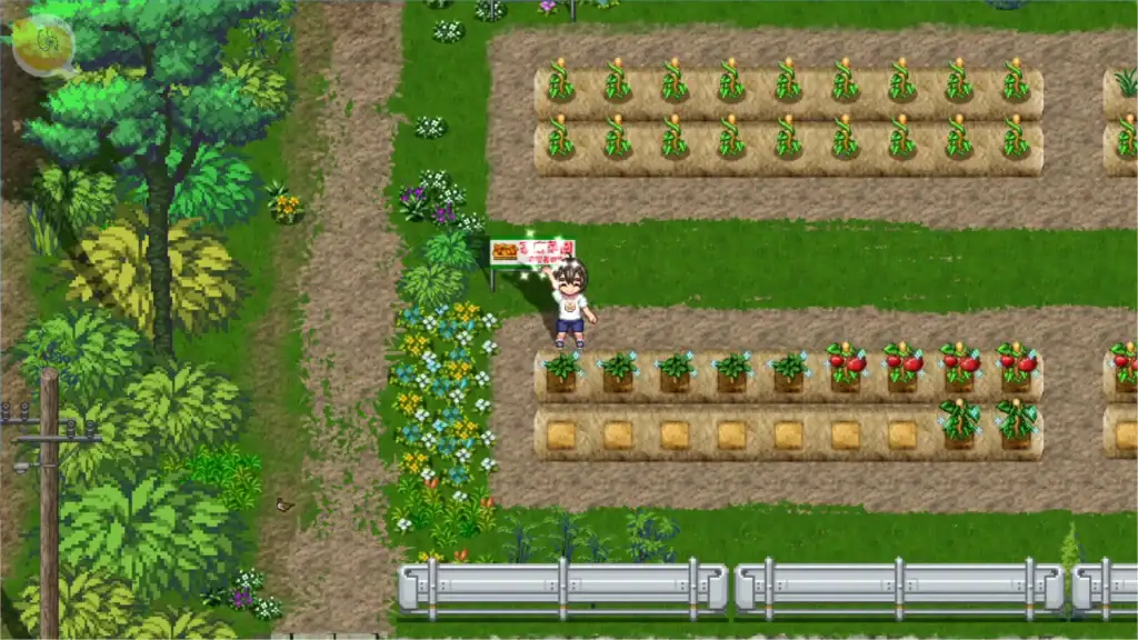 《おててつないで》農田種植與耕作場景｜《おててつないで》农田种植与耕作场景｜『おててつないで』畑での作物栽培シーン｜Otetetsunaide farming and crop growing scene