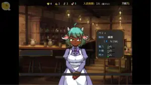 《流民娘と始める食堂繁盛記》角色互動事件信任度不足觸發懲罰結果 ｜ 《流民娘と始める食堂繁盛记》角色互动事件信任度不足触发惩罚结果 ｜ 『流民娘と始める食堂繁盛記』信頼度不足ペナルティイベント ｜ Restaurant Prosperity with Refugee Girls low trust interaction penalty event