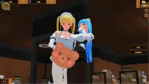 扶她★咖啡廳 奧運互動 親密互動姿勢畫面｜扶她★咖啡厅 奥运互动 亲密互动姿势画面｜フタナリ★カフェ 奥運インタラクション 密着姿勢画面｜Futanari Coffee Shop close interaction scene