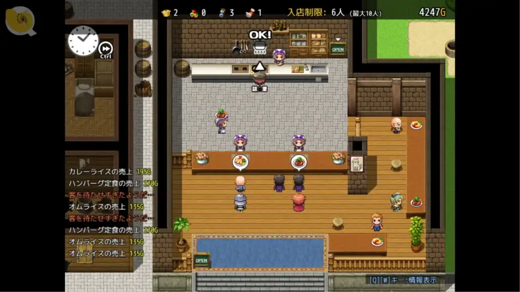 流民娘と始める食堂繁盛記 店面經營擴展畫面 | 流民娘と始める食堂繁盛记 店面经营扩展画面 | 流民娘と始める食堂繁盛記 店舗拡張営業画面 | Restaurant Prosperity with Refugee Girls Restaurant Expansion Gameplay 《流民娘と始める食堂繁盛記》餐廳營業人潮增加店面經營逐步擴展實機畫面 | 《流民娘と始める食堂繁盛记》餐厅营业人潮增加店面经营逐步扩展实机画面 | 『流民娘と始める食堂繁盛記』来客増加による店舗拡張営業プレイ画面 | Restaurant Prosperity with Refugee Girls busy restaurant growth and expansion gameplay screen