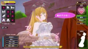 偽世界樹的巫女木馬裝置互動陷阱操作畫面｜伪世界树的巫女木马装置互动陷阱操作｜偽世界樹の巫女木馬トラップ操作画面｜Fake World Tree Shrine Maiden mechanical trap interaction