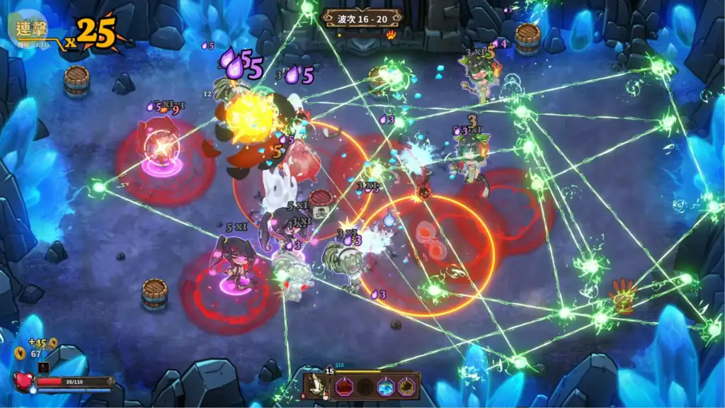 關於我轉生成為變態手的那檔事 後期戰鬥 畫面展示｜关于我转生成为变态手的那档事 后期战斗 画面展示｜That Time I Got Reincarnated as a Demon Hand late game combat｜変態手に転生した件 終盤 バトル画面