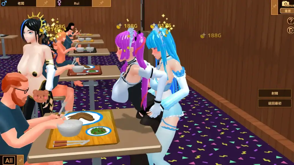 扶她★咖啡廳 Steam社群分享 後期奧運互動畫面｜扶她★咖啡厅 Steam社区分享 后期奥运互动画面｜フタナリ★カフェ Steamコミュニティ共有 後半インタラクション画面｜Futanari Coffee Shop Steam screenshot showing late-game interaction