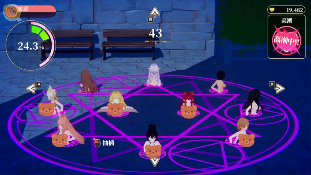 偽世界樹的巫女地洞多人捕捉陷阱玩法|伪世界树的巫女地洞多人捕捉陷阱玩法|偽世界樹の巫女落とし穴トラップ多人捕獲システム|Fake World Tree Shrine Maiden multi capture pit trap system 偽世界樹的巫女地洞多人陷阱魔法陣捕捉多名角色互動畫面|伪世界树的巫女地洞多人陷阱魔法阵捕捉多名角色互动|偽世界樹の巫女落とし穴多人捕獲魔法陣シーン|Fake World Tree Shrine Maiden multi target pit trap magic circle capture