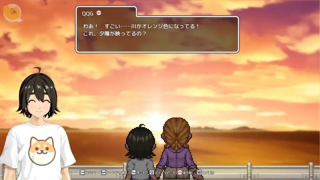 《おててつないで》角色在夕陽場景進行劇情對話｜《おててつないで》角色在夕阳场景进行剧情对话｜『おててつないで』夕暮れ背景の会話イベント｜Otetetsunaide sunset atmosphere story dialogue scene