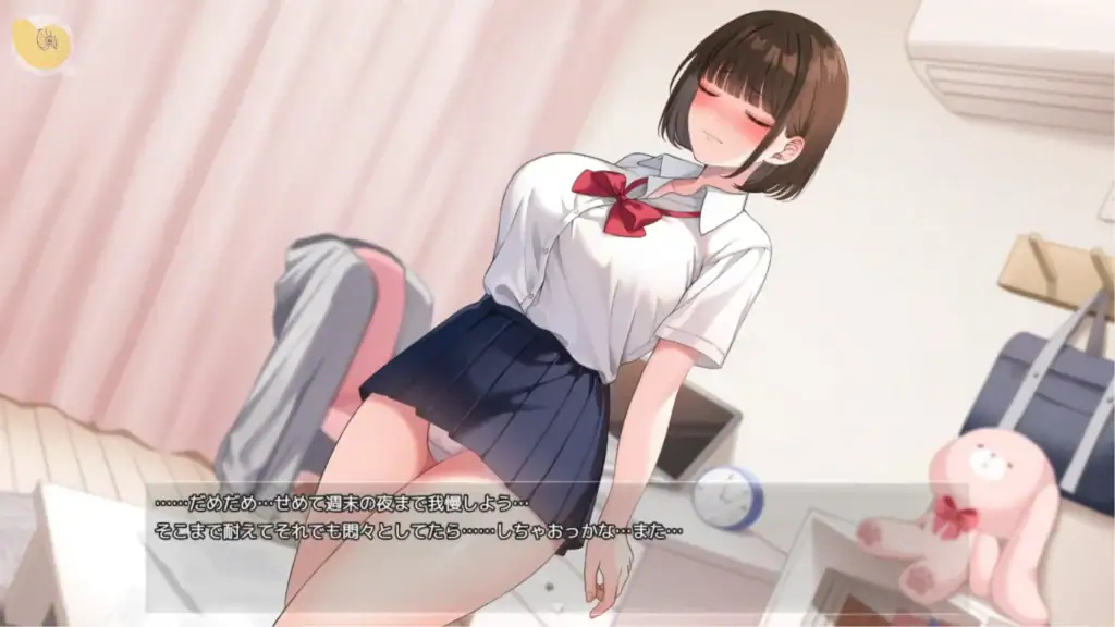 夜歩き2 鈴木里香房間事件畫面|夜步行2 铃木里香房间剧情画面|夜歩き2 鈴木里香の部屋イベント|Night Walk 2 Rika Suzuki room event scene 夜歩き2 鈴木里香在房間內壓抑露出衝動的場景|夜步行2 铃木里香在房间压抑暴露冲动的场景|夜歩き2 鈴木里香が部屋で衝動に揺れるシーン|Night Walk 2 Rika Suzuki struggling with exhibition urge in her room