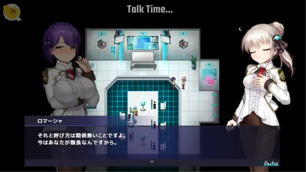 《Princess Synergy》劇情對話事件畫面 女主角與角色互動觸發故事劇情｜《Princess Synergy》剧情对话事件画面 女主角与角色互动触发故事剧情｜『プリンセスシナジー』ストーリー会話イベント 主人公とキャラクターの会話シーン｜Princess Synergy story dialogue event scene featuring heroine interacting with characters