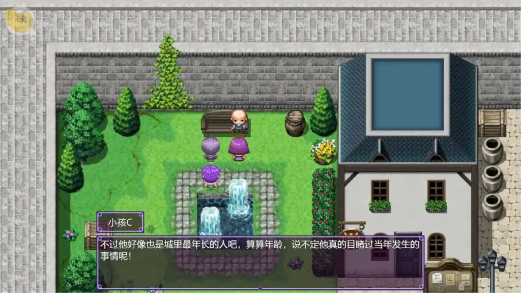 催堕の魔法使い 城鎮廣場探索畫面|催堕的魔法使 城镇广场探索画面|催堕の魔法使い 町の広場探索シーン|Fallen Mage town plaza exploration scene 《催堕の魔法使い》城鎮廣場探索與勇者傳說對話場景|《催堕的魔法使》城镇广场探索与勇者传说对话场景|催堕の魔法使い 町の広場探索と勇者の伝説会話シーン|Fallen Mage town plaza exploration and hero legend dialogue scene