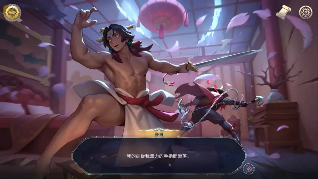 後宮綺夢劇情事件刺客暗殺皇帝戰鬥後宮廷混亂畫面｜后宫绮梦剧情事件刺客暗杀皇帝战斗后宫廷混乱画面｜ハーレムファンタジー 暗殺事件シーン 皇帝襲撃後の混乱演出｜Harem Fantasy assassination event scene following the emperor attack