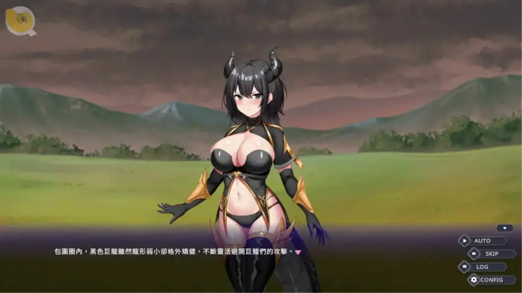 龍騎天下御龍者覺醒黑龍娘戰鬥角色登場畫面｜龙骑天下御龙者觉醒黑龙娘战斗角色登场画面｜龍騎天下御龍者覚醒黒龍娘キャラクター登場戦闘シーン｜Dragon Rider Awakening black dragon girl battle introduction