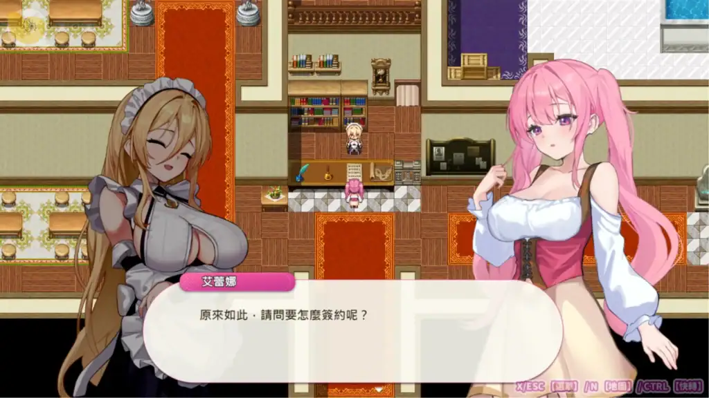 艾蕾娜的侍奉誘惑 女僕面試劇情 姊姊角色登場|艾蕾娜的侍奉誘惑 女仆面试剧情 姐姐角色登场|エレナのご奉仕誘惑 メイド面接イベント 姉キャラ登場|Elena Servitude Temptation maid interview event senior character 등장 艾蕾娜的侍奉誘惑 女主角女僕面試場景與姊姊角色對話畫面|艾蕾娜的侍奉誘惑 女主女仆面试场景与姐姐角色对话画面|エレナのご奉仕誘惑 メイド面接シーン 姉キャラとの会話画面|Elena Servitude Temptation maid interview scene dialogue with senior woman