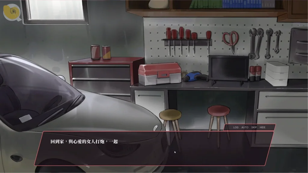 老司G 不塞車,只塞你 車庫場景畫面|老司G 不塞车,只塞你 车库场景画面|老司G 不渋滞、君だけに突っ込む ガレージシーン|Old Driver G No Traffic, Only You – Garage Scene 紳士司機遊戲車庫場景汽車停放於維修工作區內|绅士司机游戏车库场景汽车停放于维修工作区内|紳士ドライバーのガレージシーンで整備エリアに車が停車している|Gentleman Driver garage scene with a car parked in a maintenance workspace