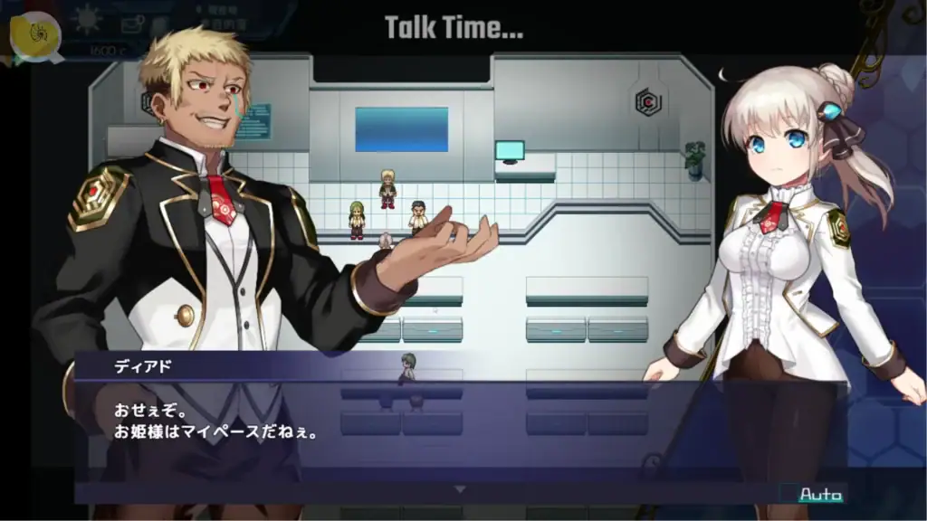 《Princess Synergy》劇情對話事件畫面展示角色互動系統｜《Princess Synergy》剧情对话事件画面展示角色互动系统｜『プリンセスシナジー』ストーリー会話イベント画面｜Princess Synergy story dialogue event screen