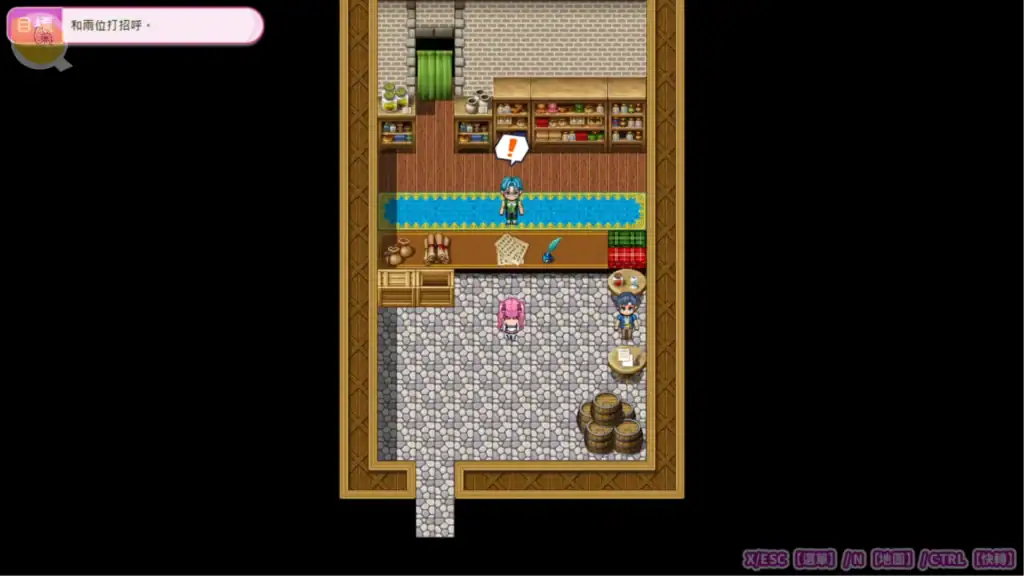 艾蕾娜的侍奉誘惑 主線任務清楚指引系統|艾蕾娜的侍奉誘惑 主线任务清楚指引系统|エレナのご奉仕誘惑 メインクエストガイドシステム|Elena Servitude Temptation clear main quest guidance 艾蕾娜的侍奉誘惑 主線任務提示驚嘆號地圖指引畫面|艾蕾娜的侍奉誘惑 主线任务提示惊叹号地图指引画面|エレナのご奉仕誘惑 メインクエスト指示マップ画面|Elena Servitude Temptation main quest indicator map gameplay