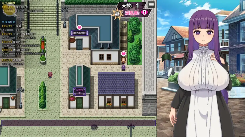 催堕の魔法使い 城鎮居民互動事件|催堕的魔法使 城镇居民互动事件|催堕の魔法使い 住民イベントシーン|Fallen Mage town NPC event scene 《催堕の魔法使い》城鎮探索與居民互動畫面|《催堕的魔法使》城镇探索与居民互动场景|催堕の魔法使い 町探索と住民イベントシーン|Fallen Mage town exploration and NPC interaction scene