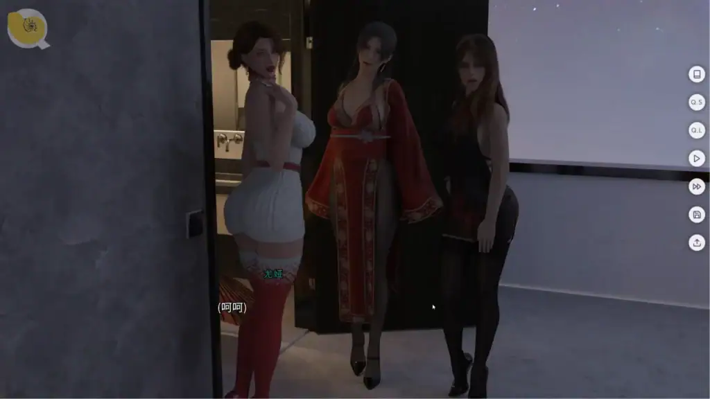 City Lights Love Bites 三名女性角色與男主互動場景｜City Lights Love Bites 三名女性角色与男主互动场景｜City Lights Love Bites 女性キャラクター3人と主人公のイベント｜City Lights Love Bites three female characters interacting with protagonist