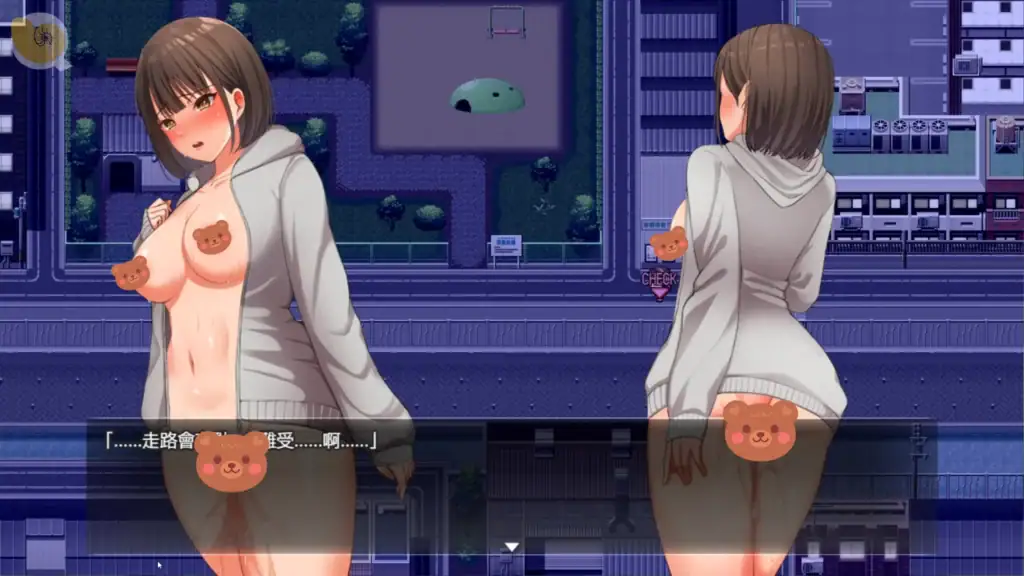 夜行遊戲CG畫面，鈴木里香在夜晚街道中出現的角色互動場景｜夜行游戏CG画面，铃木里香在夜晚街道中出现的角色互动场景｜夜行 ゲームCG、夜の街での鈴木里香イベントシーン｜Night Walk CG scene showing Rika Suzuki during a nighttime street event