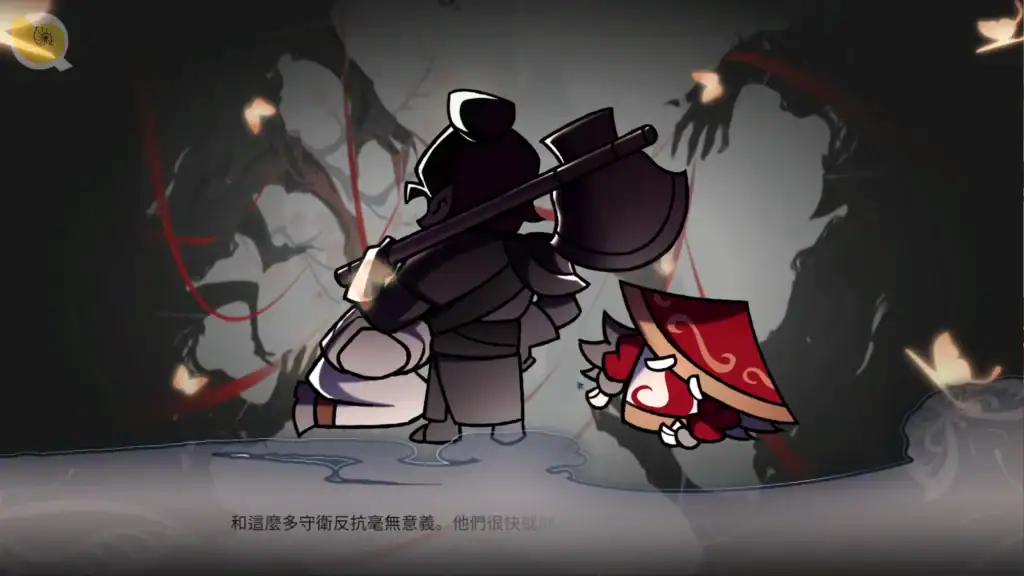 後宮綺夢選項錯誤導致失敗結局畫面劇情中斷場景｜后宫绮梦选项错误导致失败结局画面剧情中断场景｜ハーレムファンタジー 誤選択によるゲームオーバー演出｜Harem Fantasy wrong choice leading to game over scene