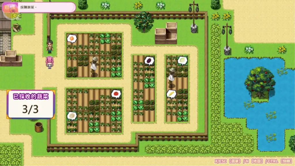 艾蕾娜的侍奉誘惑 城鎮探索玩法|艾蕾娜的侍奉誘惑 城镇探索玩法|エレナのご奉仕誘惑 街探索システム|Elena Servitude Temptation town exploration gameplay 艾蕾娜的侍奉誘惑 城鎮地圖探索畫面RPG移動系統|艾蕾娜的侍奉誘惑 城镇地图探索画面RPG移动系统|エレナのご奉仕誘惑 マップ探索RPG移動画面|Elena Servitude Temptation town map exploration RPG system