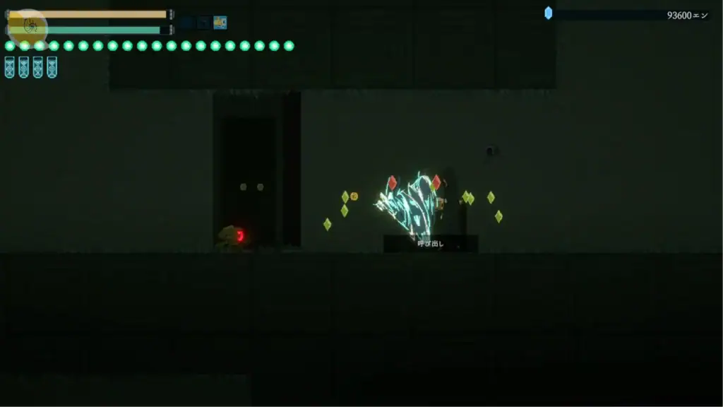 DECOY 群青の魔女 鑽頭武器 特殊近戰裝備|DECOY 群青的魔女 钻头武器 特殊近战装备|DECOY 群青の魔女 ドリル武器 特殊装備|DECOY Azure Witch drill weapon special melee gear DECOY群青の魔女鑽頭武器攻擊畫面 特殊近戰裝備|DECOY群青的魔女钻头武器攻击画面 特殊近战装备|DECOY 群青の魔女 ドリル武器 近接攻撃装備|DECOY Azure Witch drill weapon melee attack