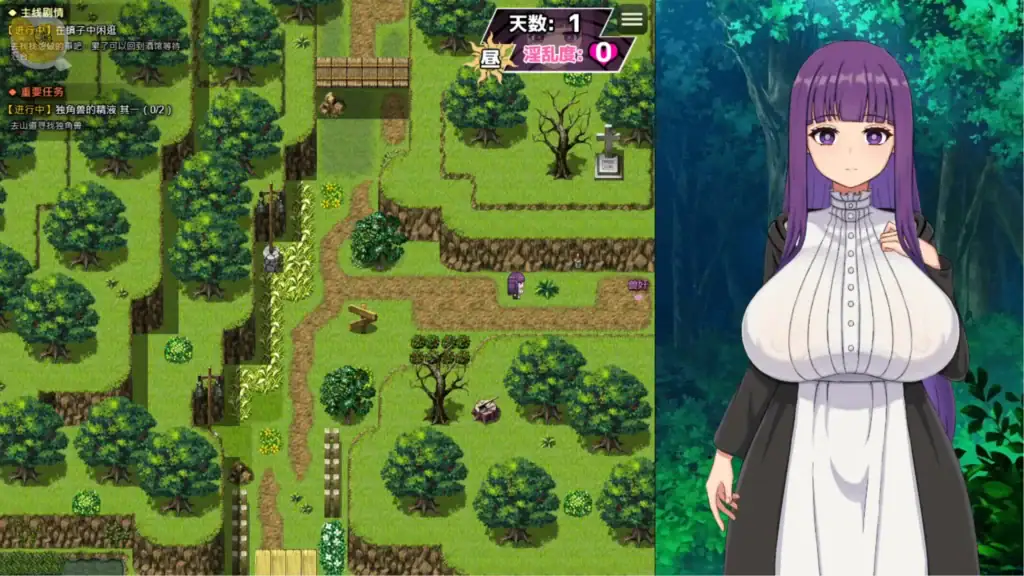 催堕の魔法使い 森林探索地圖|催堕的魔法使 森林探索地图|催堕の魔法使い 森探索マップ|Fallen Mage forest exploration map 《催堕の魔法使い》森林地圖探索與角色立繪畫面|《催堕的魔法使》森林地图探索与角色立绘场景|催堕の魔法使い 森マップ探索シーン|Fallen Mage forest exploration map scene